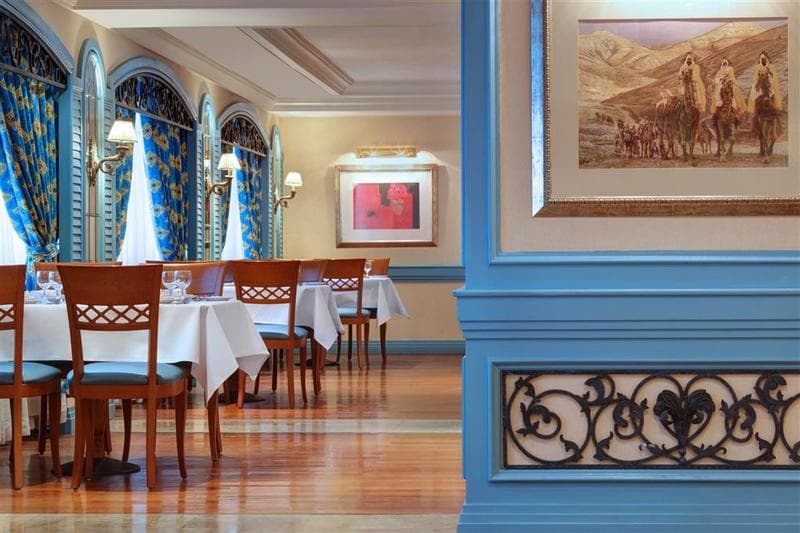 Le Méridien Makkah Hotel 2