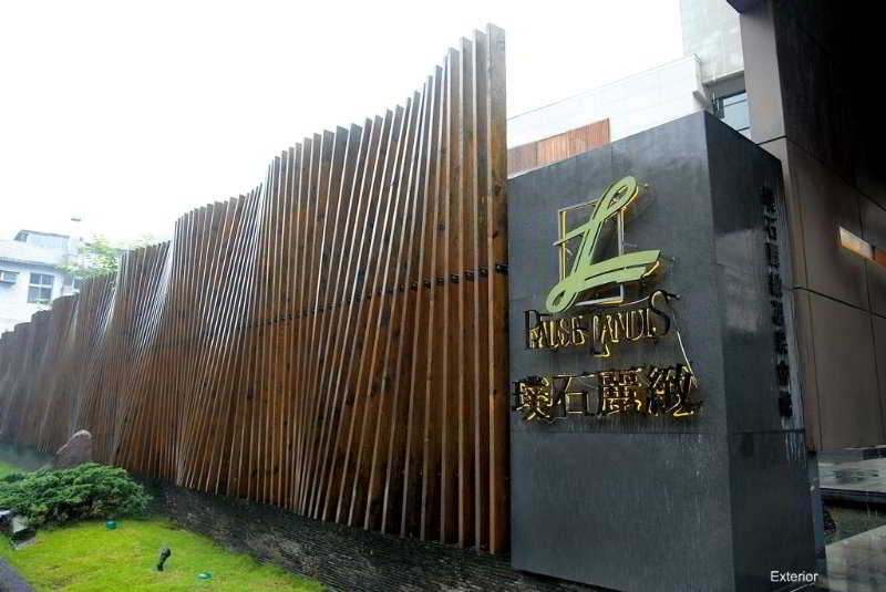 Wulai Pause Landis Resorts 2