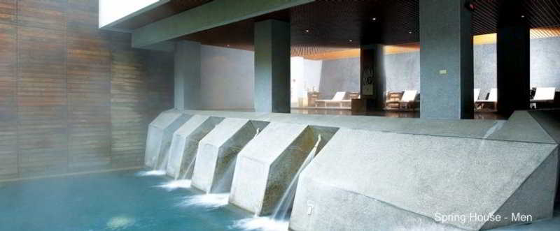 Wulai Pause Landis Resorts 5