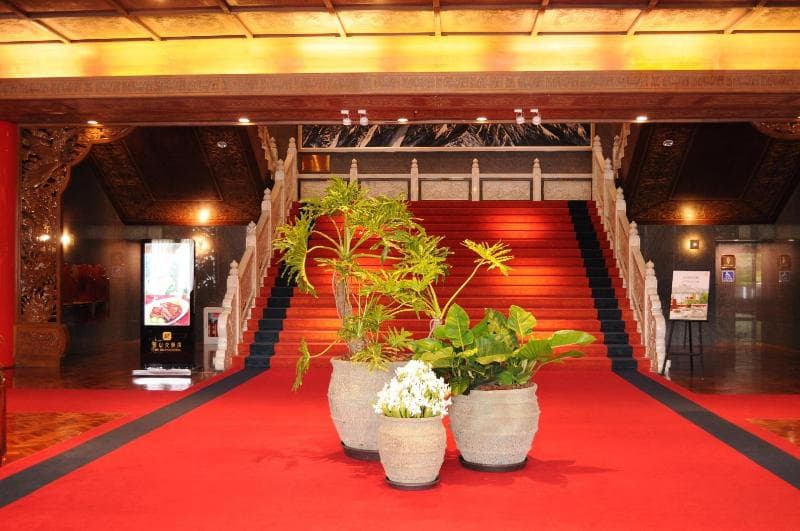 The Grand Hotel Kaohsiung photo 1