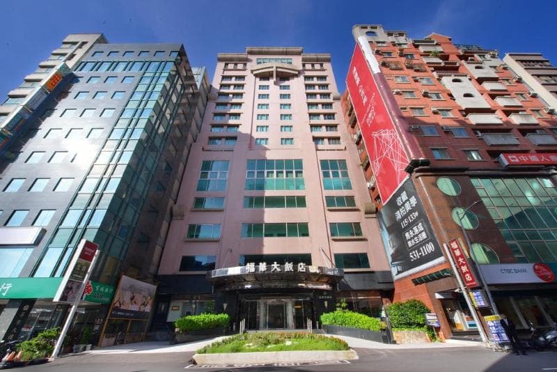 The Howard Plaza Hotel Hsinchu 4