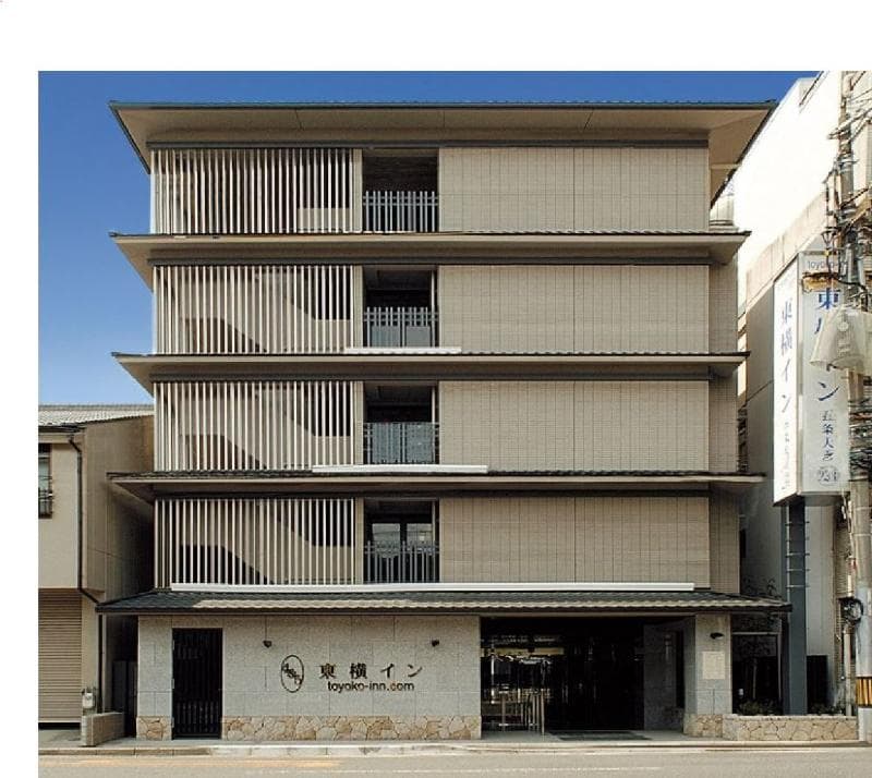 Toyoko Inn Kyoto Gojo-Omiya 1