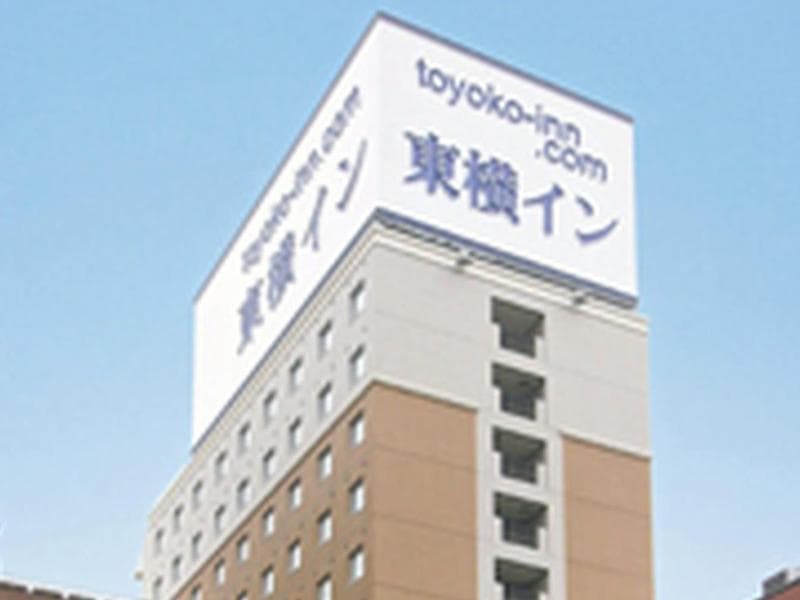 Toyoko Inn Tokyo Kanda Akihabara 2