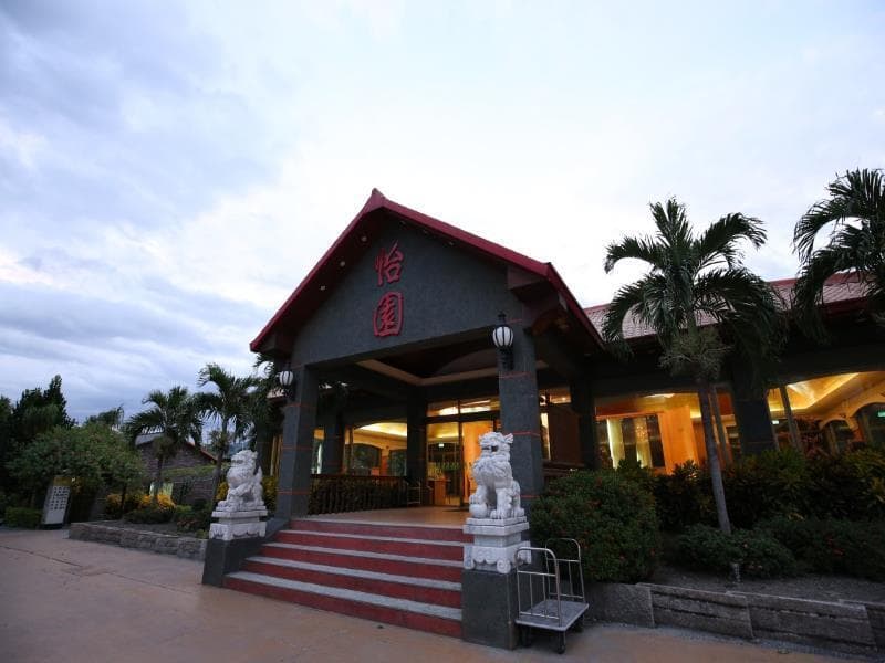 Yiyuan Resort main