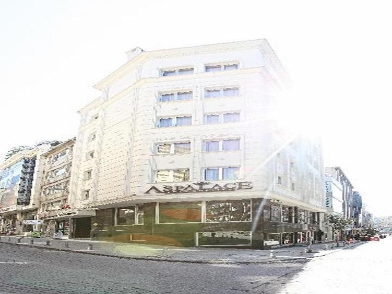 Aspalace photo 1