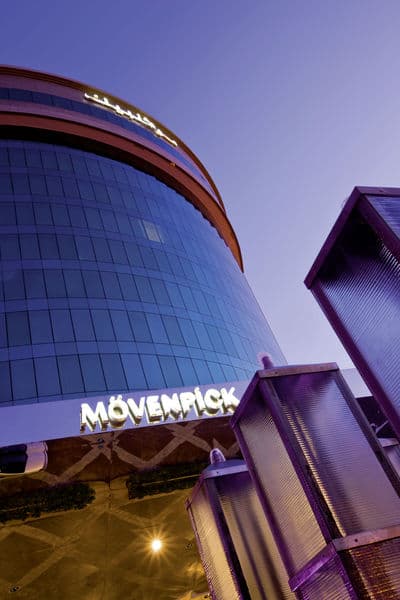 Mövenpick Hotel Al Khobar photo 1