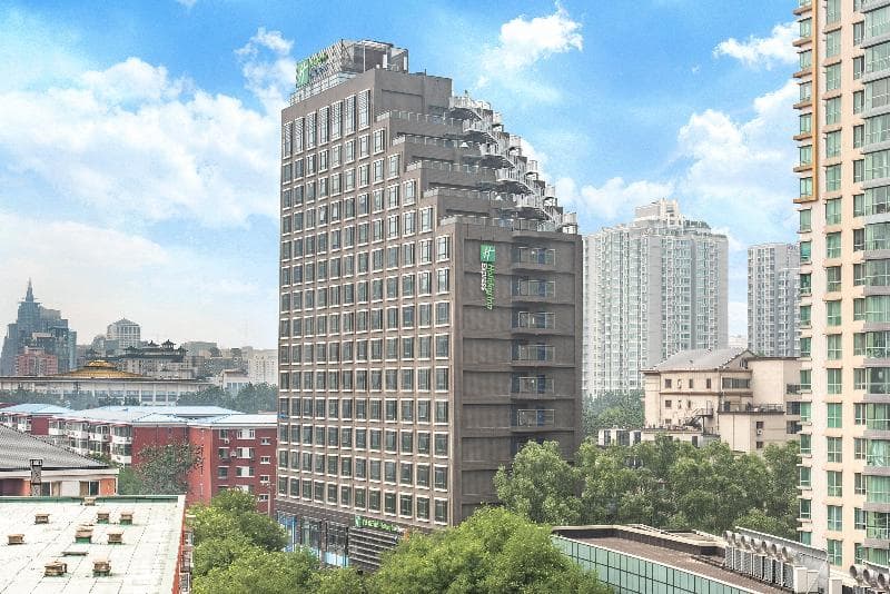 Holiday Inn Express Beijing Dongzhimen 3