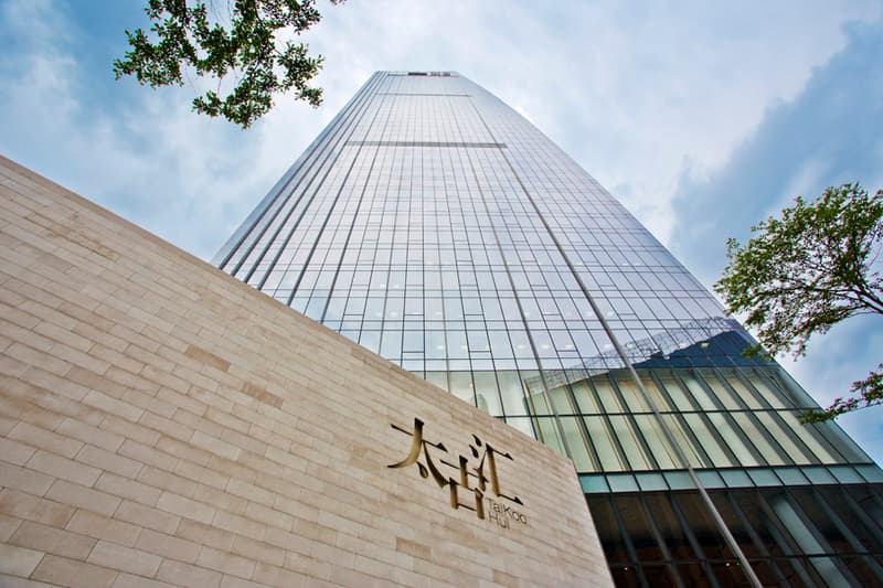 Good International Hotel 5