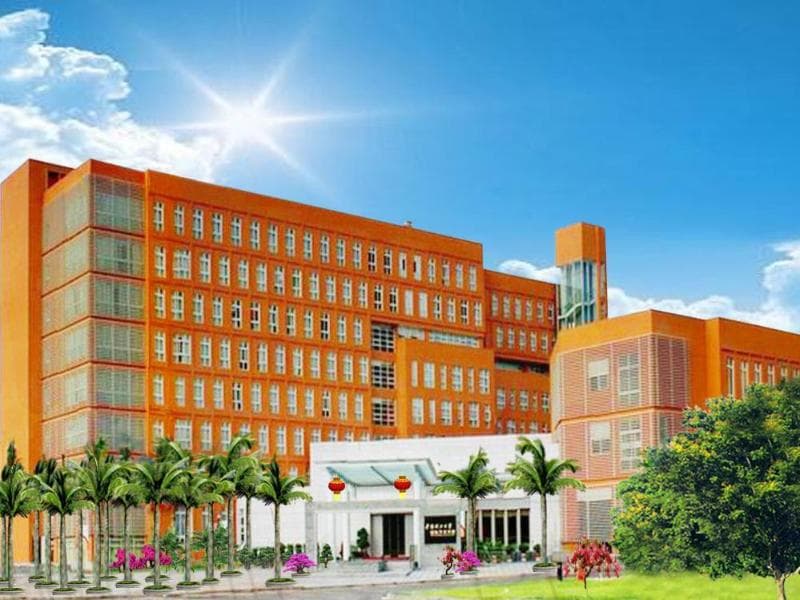 The University Town International Hotel 5