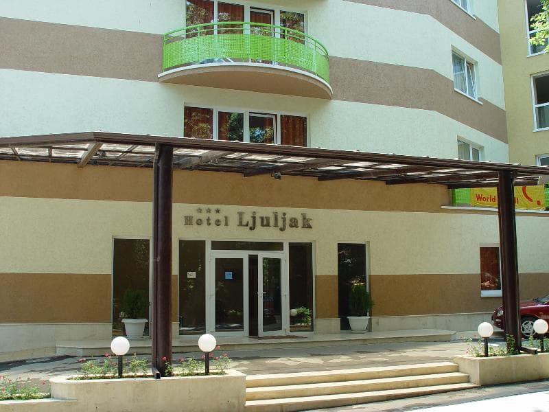 Ljuljak 2