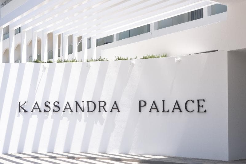 Kassandra Palace Hotel & Spa 4