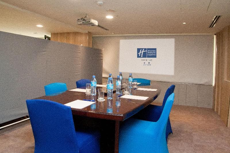 Holiday Inn Express Taoyuan photo 1
