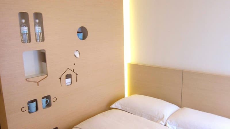 Just Sleep Linsen 5