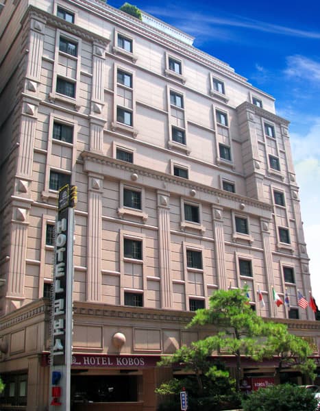 Hotel Kobos 2