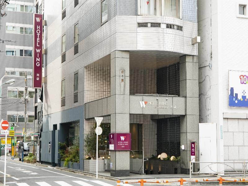 Wing International Ikebukuro 5