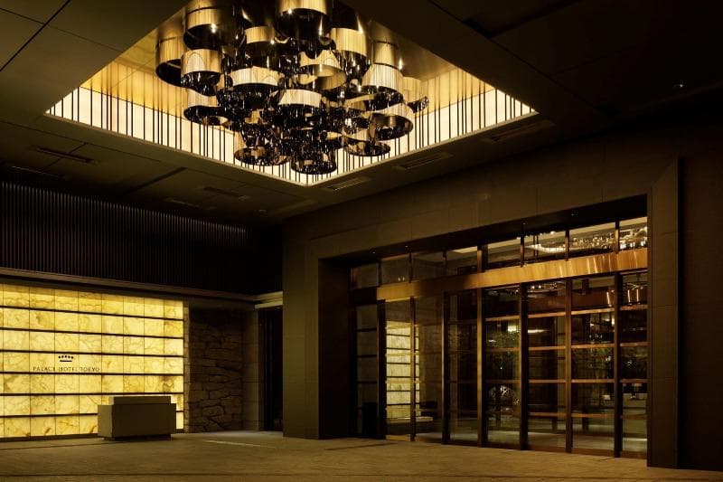Palace Hotel Tokyo photo 1
