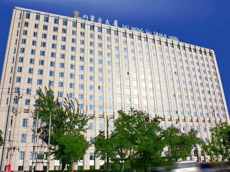 Inner Mongolia Grand Hotel Beijing photo 1