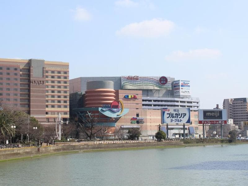 Hakata Green Hotel 1 photo 1