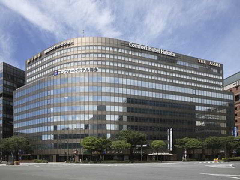 Comfort Hotel Hakata photo 1
