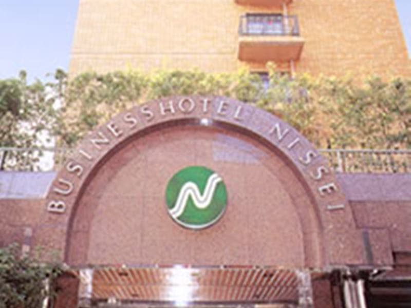 Business Hotel Nissei 1