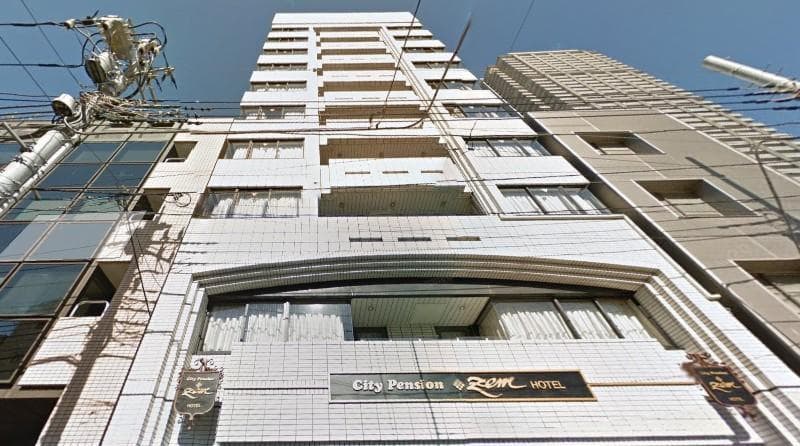 City Pension Zem photo 1