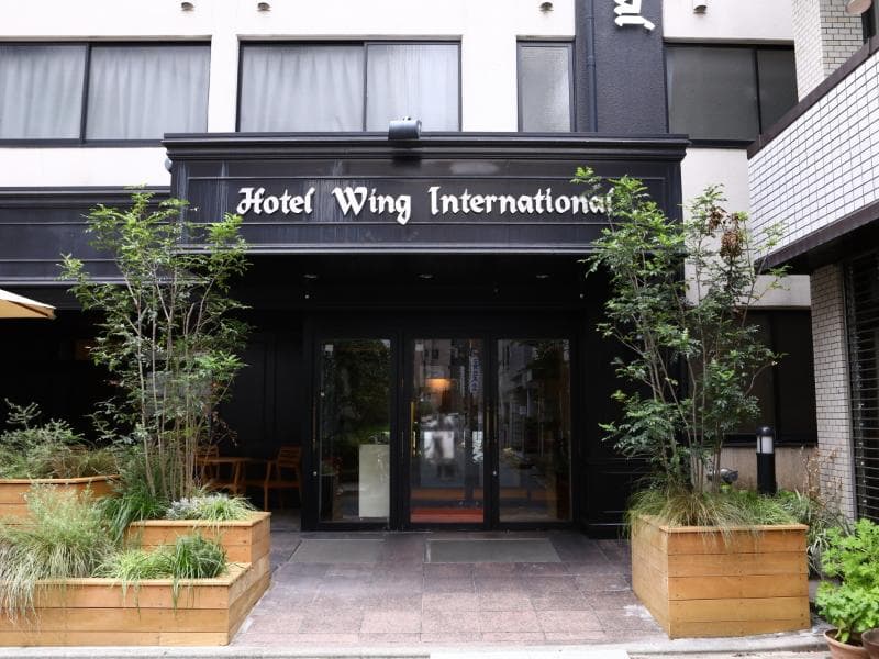 Hotel Wing International Kourakuen 1