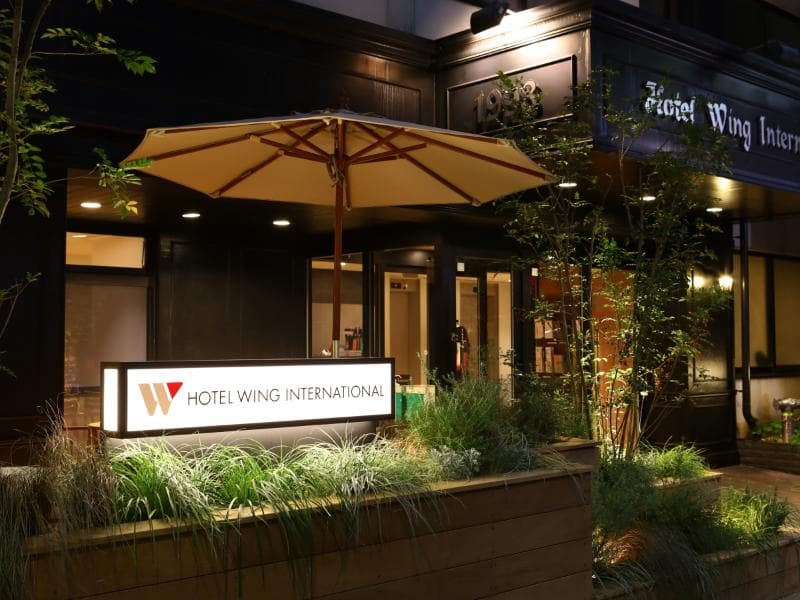 Hotel Wing International Kourakuen 3