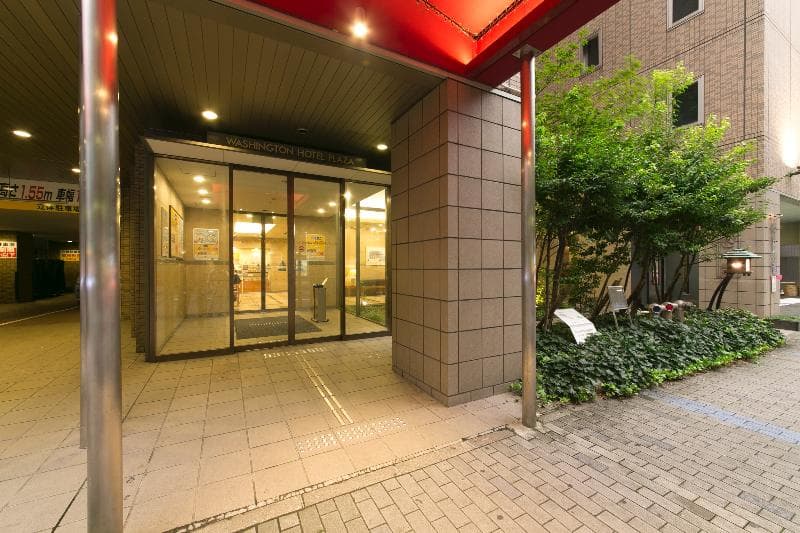 Nagoya Sakae Washington Plaza photo 1