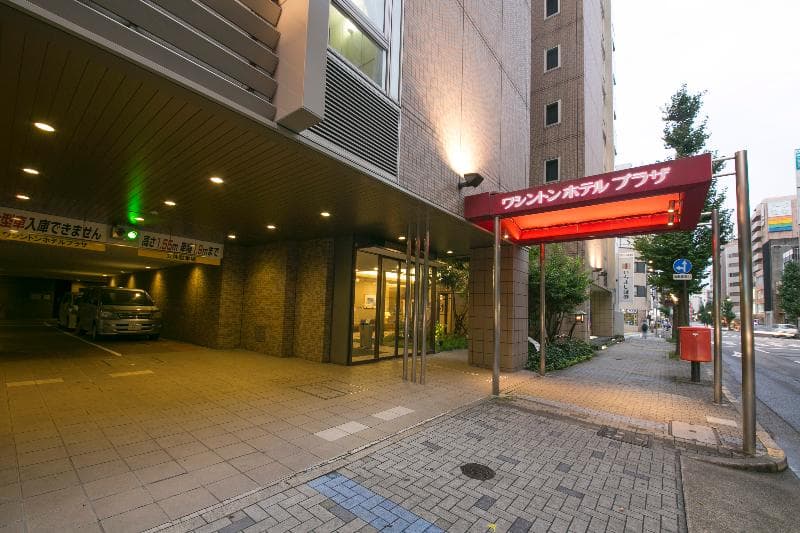 Nagoya Sakae Washington Plaza 4