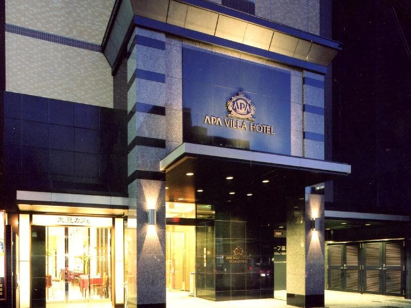 APA Villa Hotel Nagoya Marunouchi-Ekimae 5