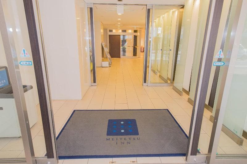 Meitetsu Inn Nagoya Nishiki 3