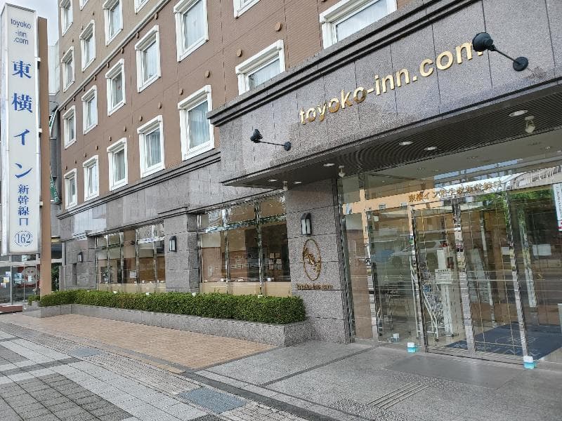 Toyoko Inn Aioi-eki Shinkansen-guchi 5