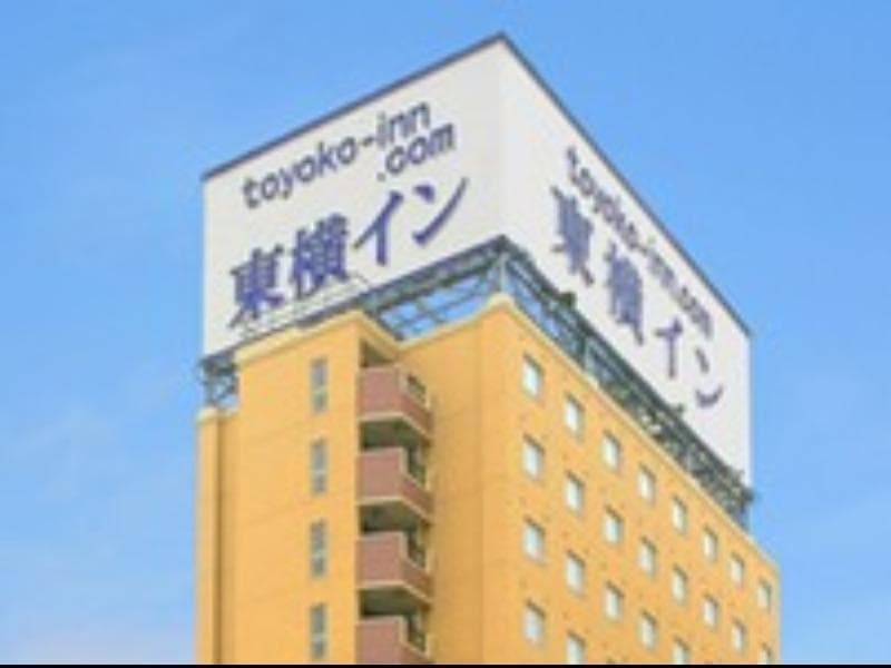 Toyoko Inn Aizuwakamatsu Ekimae main