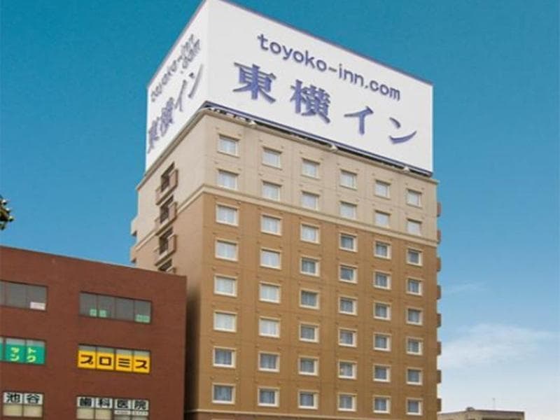 Toyoko Inn Fujiedaeki Kita-guchi 3