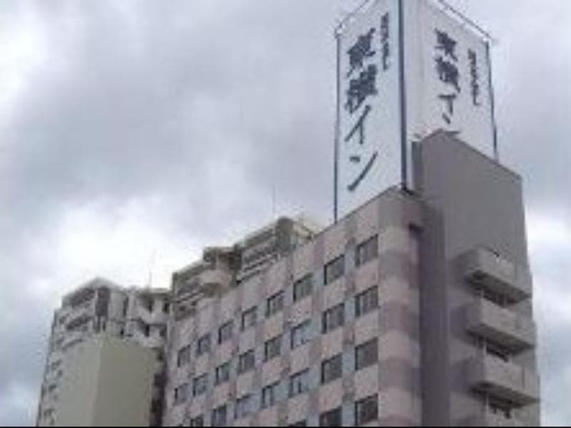 Toyoko Inn Fukushima-Eki Nishi-Guchi 2