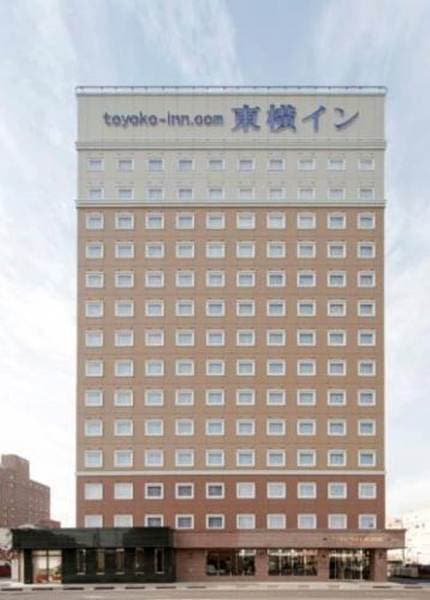 Toyoko Inn Gumma Ota-eki Minami-guchi photo 1