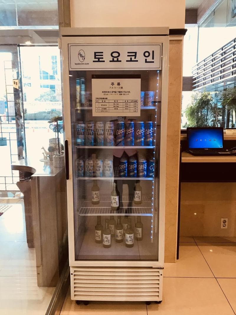 Toyoko Inn Daejeon Government Complex photo 1