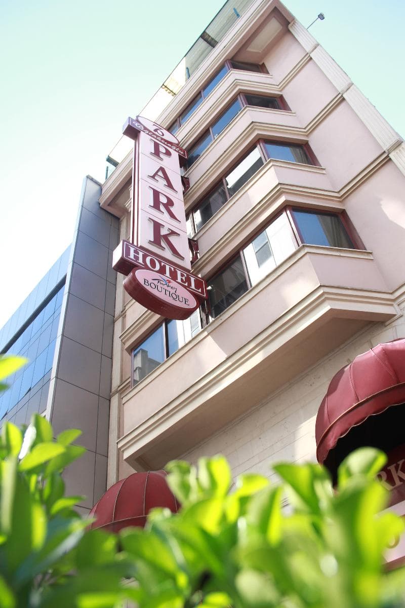 Oglakcioglu Park Boutique Hotel main