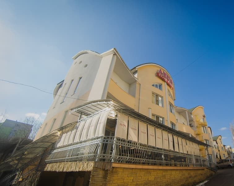 Villa Arus 4