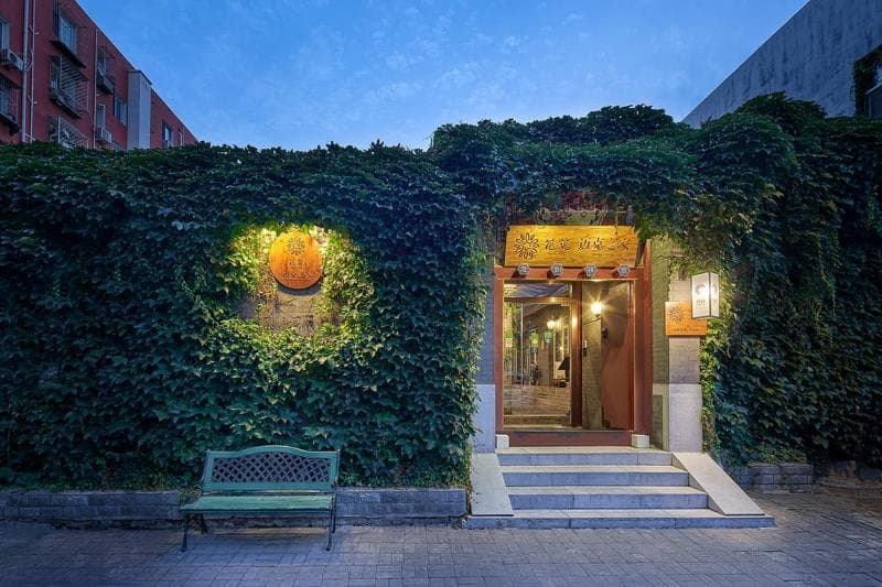 Michael's House 2