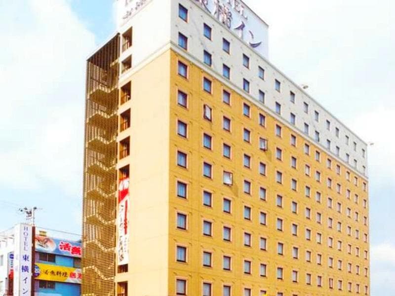 Toyoko Inn Hakodate Ekimae Asaichi 3