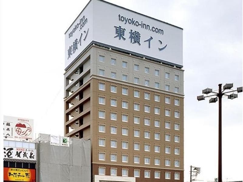 Toyoko Inn Higashi-hiroshima Saijo Ekimae 2