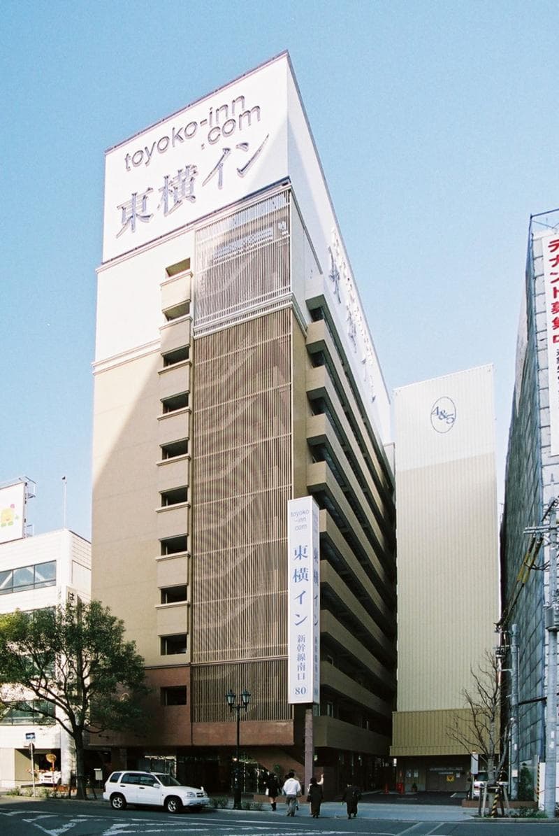 Toyoko Inn Himejieki Shinkansen Minamiguchi 2