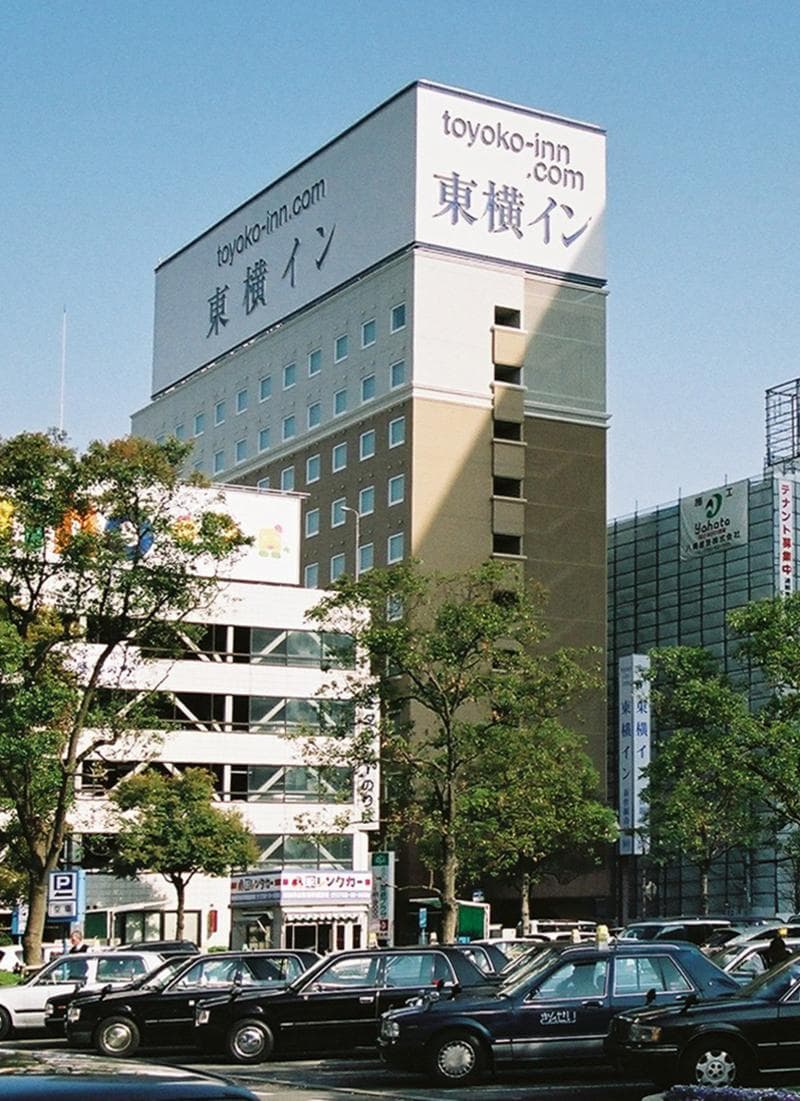 Toyoko Inn Himejieki Shinkansen Minamiguchi 3