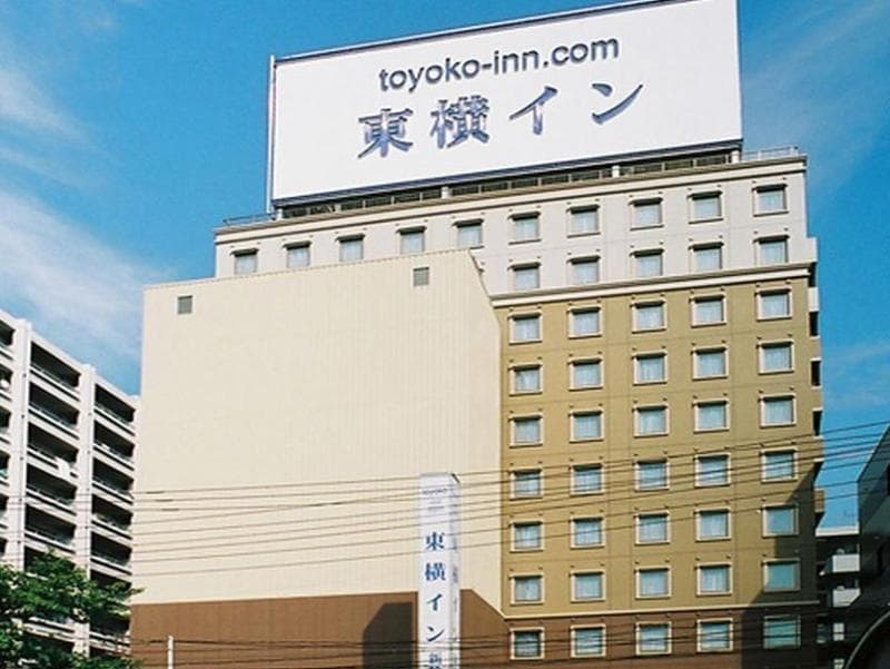 Toyoko Inn Hiroshima-eki Shinkansen-guchi No.1 2