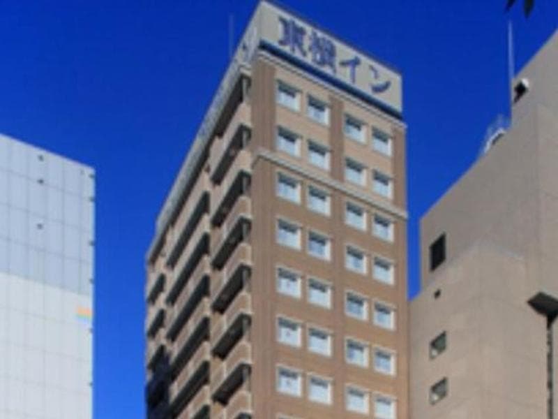 Toyoko Inn Hiroshima Ekimae Ohashi Minami 2