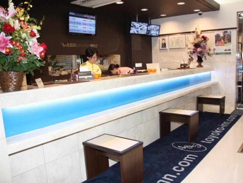 Toyoko Inn Hiroshima Ekimae Ohashi Minami photo 1
