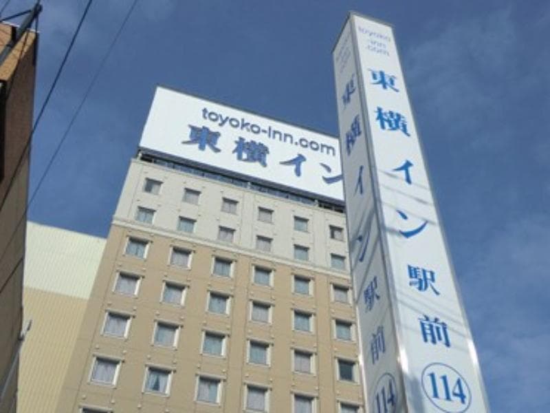 Toyoko Inn Ichinoseki Ekimae 3