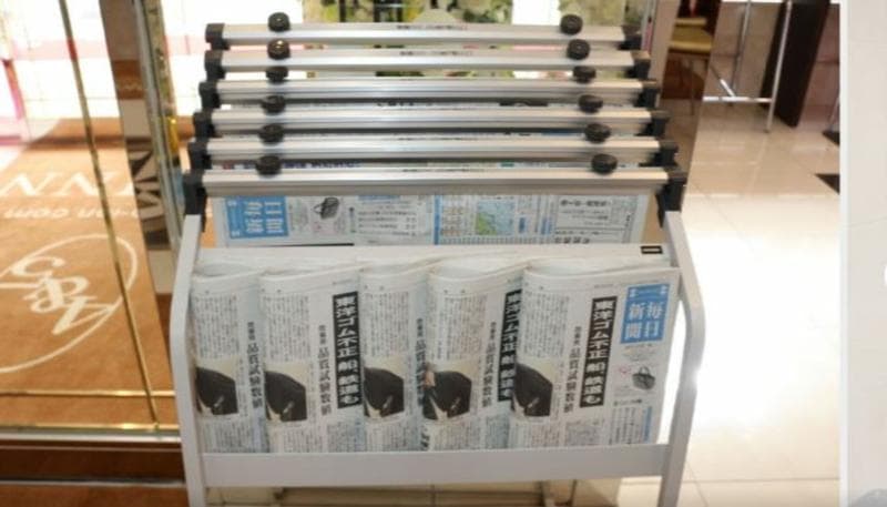 Toyoko Inn Kakegawa-eki Shinkansen-minami-guchi 3
