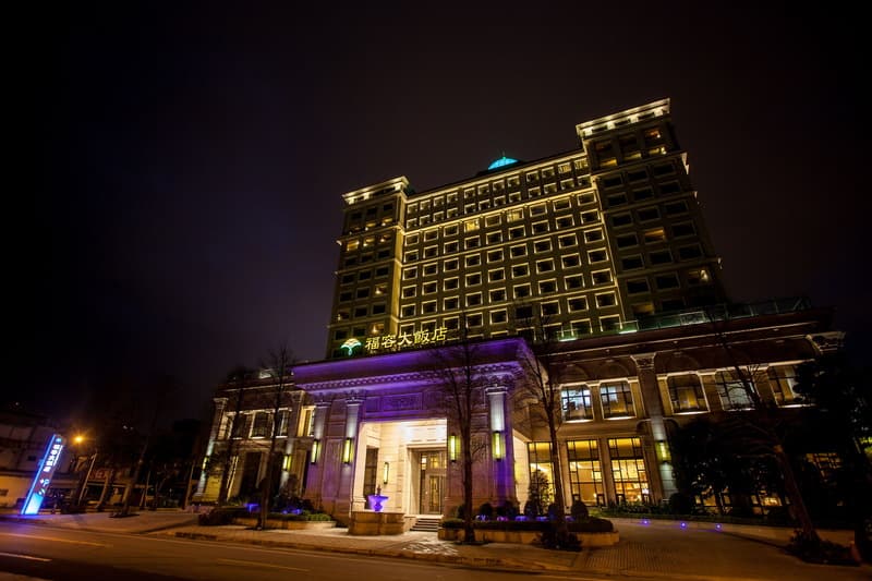 Fullon Hotel Hualien 2